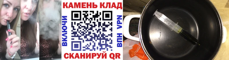 Гашиш AMNESIA HAZE  Курганинск 