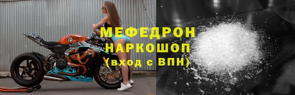 круглые Приозерск