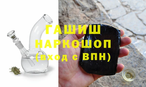 jwh Алзамай