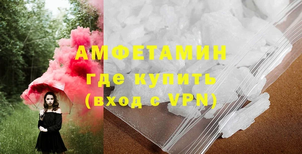 jwh Алзамай