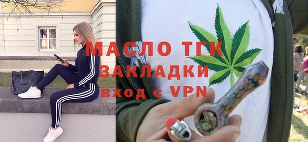 ECSTASY Алексин