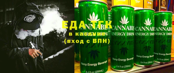 ECSTASY Алексин