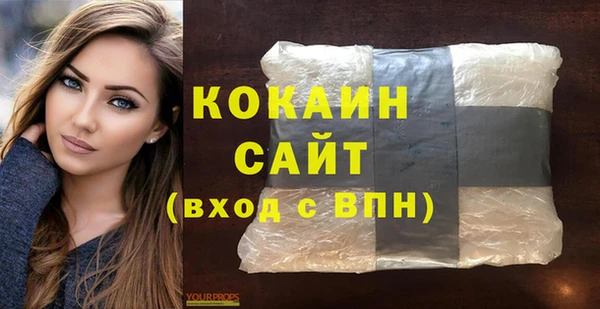 jwh Алзамай