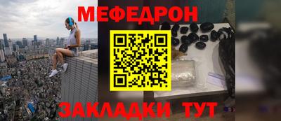 винт Вышний Волочёк