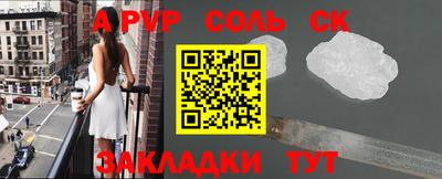 тгк Вязники