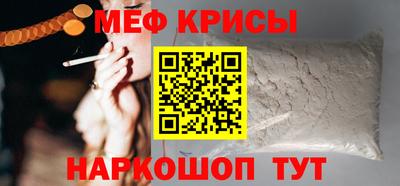тгк Вязники
