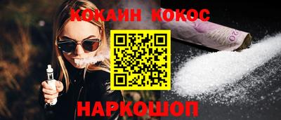 тгк Вязники