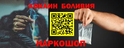 тгк Вязники