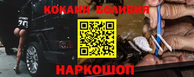 тгк Вязники