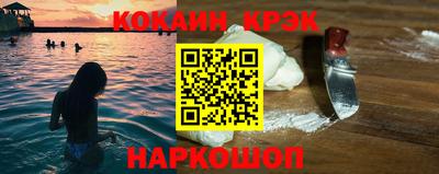 тгк Вязники