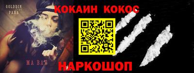 винт Вышний Волочёк
