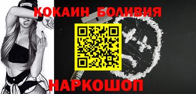 тгк Вязники