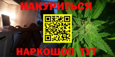 винт Вышний Волочёк