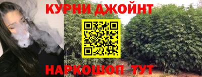 тгк Вязники