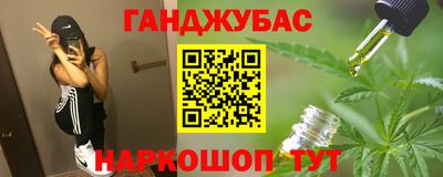 тгк Вязники