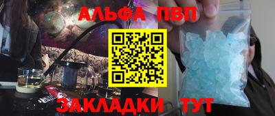 тгк Вязники