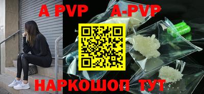 тгк Вязники