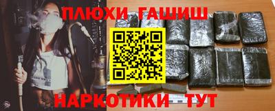 тгк Вязники