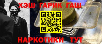тгк Вязники