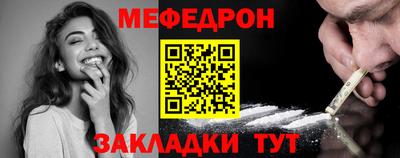 винт Вышний Волочёк