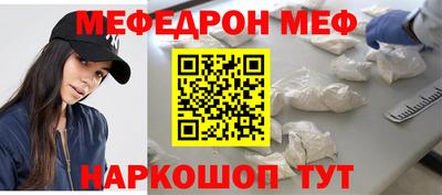 тгк Вязники