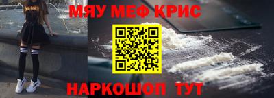 тгк Вязники